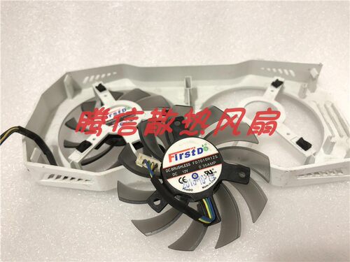 原装华硕GTX660 GTX670 GTX680 GTX690显卡双风扇 FD7010H12S