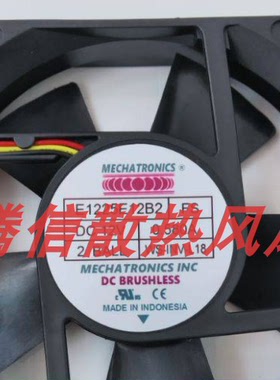 MECHATRONICS E1225E12B2 12V 0.580A 12025 三线 12CM 散热风扇