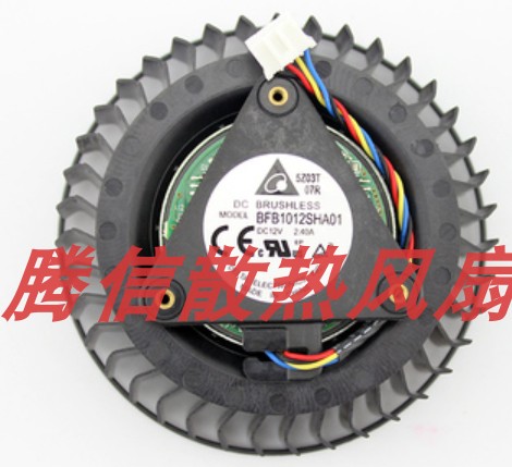 DELTA BFB1012SHA01 BV5 12v 2.4A 大风量电流 R9 390x 涡轮风扇