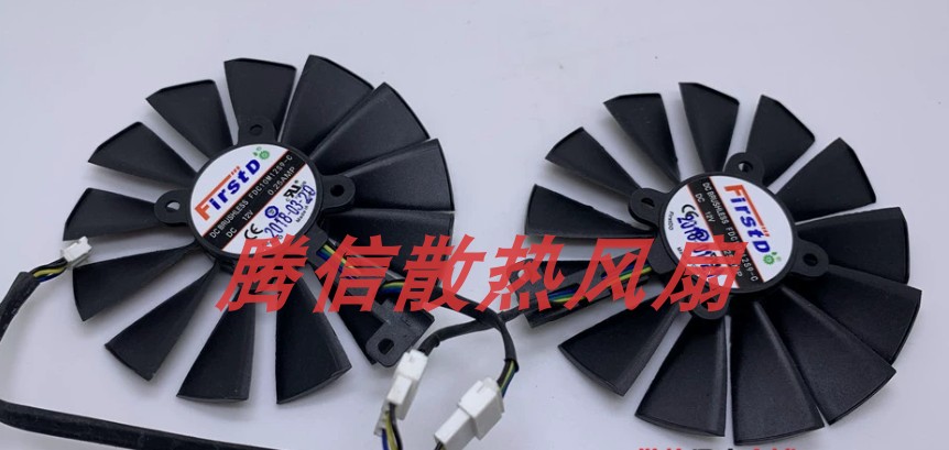 ASUS CERBERUS GTX 1070Ti A8G 地狱犬显卡散热风扇 FDC10M12S9-C