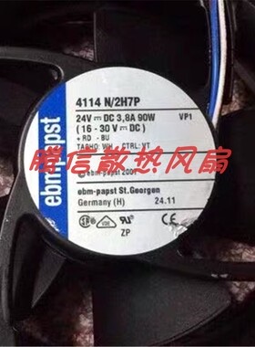 原装正品ebm-papst 4114N/2H6/2H6A/2H6P/2H7P/2H7A/2H8P散热风扇