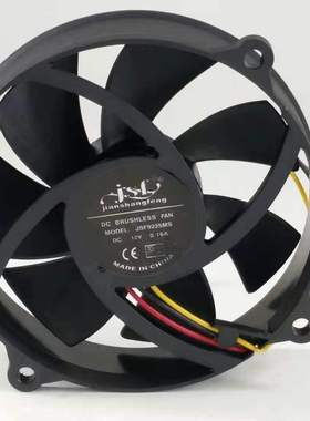 原装全新JSF JSF9225MS 9225 9CM全圆形DC12V 0.16A冰箱散热风扇