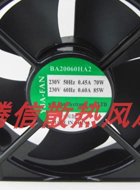 全铜线轴流风机20060A2BL 200X200X60mm AC220V 20CM电柜散热风扇