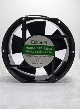 全新原装BISEN BAB1725H2 220V 50/60HZ 0.22A 17251机柜散热风扇