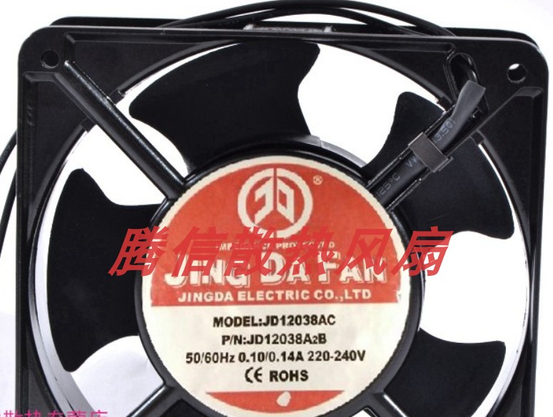 JING DA FAN京达含油轴流风机JD12038AC 220V 0.05/0.06A散热风扇