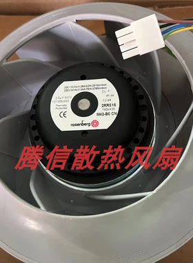 ECOFIT 2RREU25 220*45R 2RRE15 192*40R 180x35R 230V 离心风机