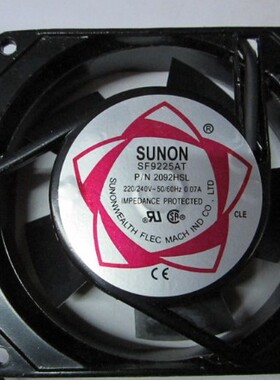 建准 9225/220V SUNON/SF9225AT 9025 110v 散热风扇 轴流风机