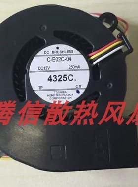 原装东芝 EB-C764XN/C765XN/CB-935W投影机风扇C-E02C-04风扇