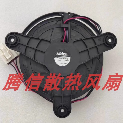 GW13E12MS1AB-52适用冰箱风扇nidec 120 12v 0.19A 散热风扇
