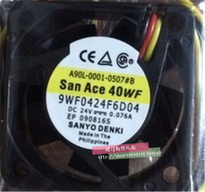 A90L-0001-0507#B 24V 9WF0424F6D04 发那科 伺服驱动器风扇