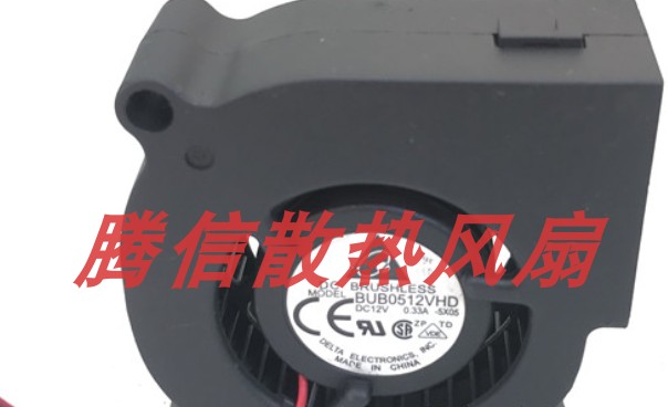原装台达 BUB0512VHD- 5X05 12V 0.33A 5020 5CM 投影机涡轮风扇