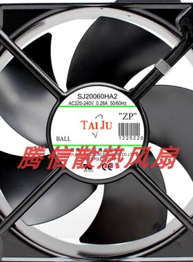 原装方形三巨SJ20060HA2/HA1/HA3 110V/220V/380V散热风扇