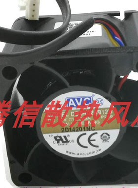 DB04028B12U现货AVC 12V 0.66A 4028mm 1U 2U机箱  暴力PWM风扇