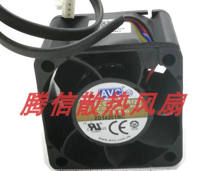 DB04028B12U现货AVC 12V 0.66A 4028mm 1U 2U机箱  暴力PWM风扇
