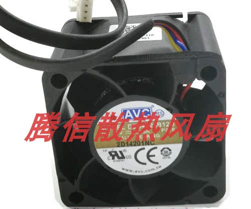 DB04028B12U现货AVC 12V 0.66A 4028mm 1U 2U机箱  暴力PWM风扇