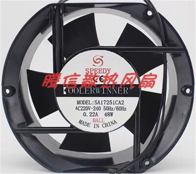 原装SPEEDY SA17251CA2 220V 0.22A 48W交流机箱散热风扇