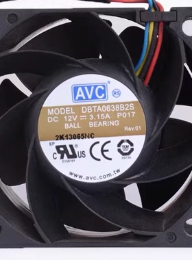奇宏AVC DBTA0638B2S 6038 6CM 12V 3.15A 大风量 散热风扇