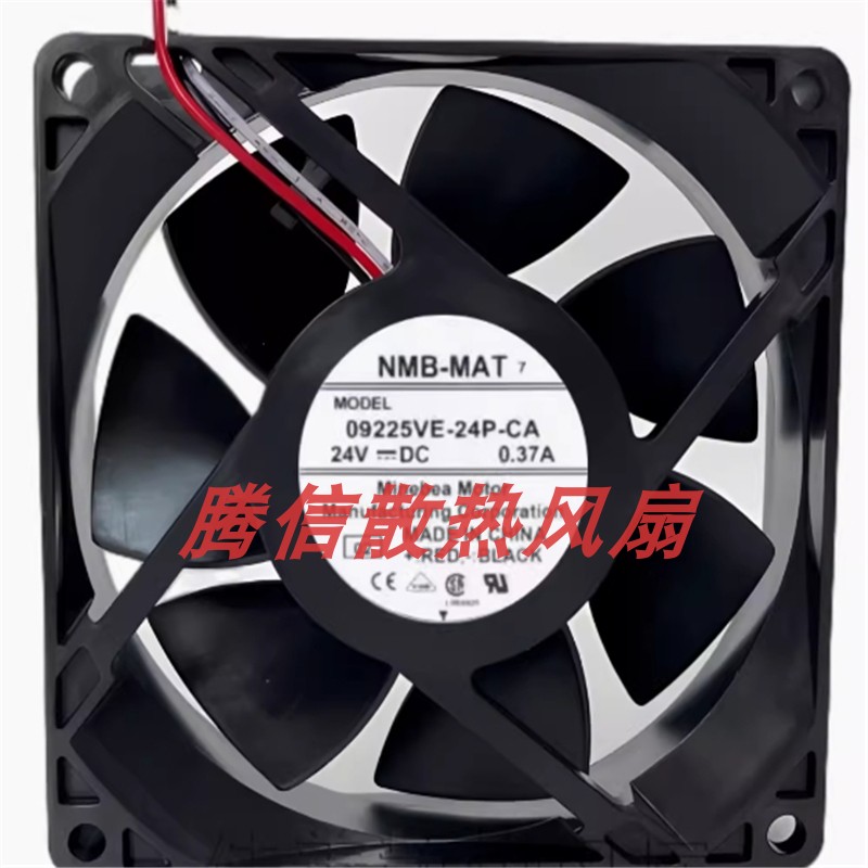 原装NMB 9CM 09225VE-24P-CA 24V 0.37A变频器控制柜散热风扇