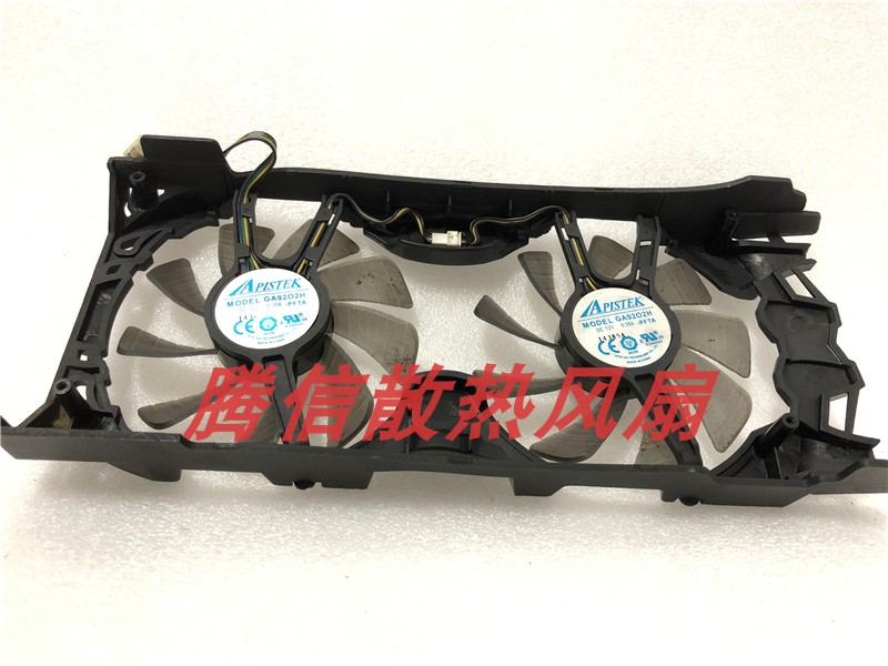 影驰GTX560 560TI 黑将 大将GA92O2L GA92O2H 4线 显卡智能双风扇