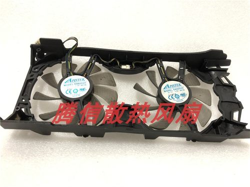 影驰GTX560 560TI 黑将 大将GA92O2L GA92O2H 4线 显卡智能双风扇