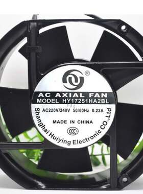 辉盈HY17251HA2BL/ST轴流17cm控制柜风扇220V机柜17251散热风扇