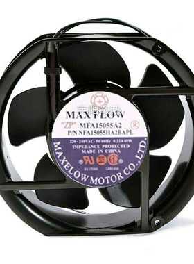 MAXFLOW MFA15055A2 风机 NFA15055HA2BAPL散热风机0.22A48W