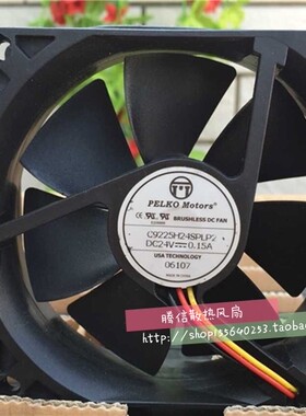 派尔可PELKO MOTORS 24V 0.15A C9225H24SPLP2 9025 9CM 散热风扇