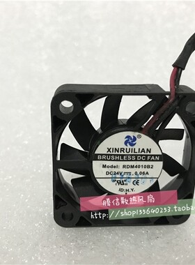 RDM4010B2 DC24V 0.06A 原装欣瑞联 40*40*10 24V 0.06A 散热风扇