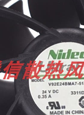 原装/NIDEC 9038 9CM V92E24BMA7-51 DC24V 0.35A 变频器散热风扇