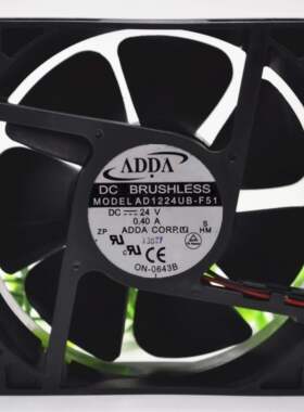 全新正品ADDA AD1224UB-F51 12038 24V 0.40A 12CM厘米变频器风扇