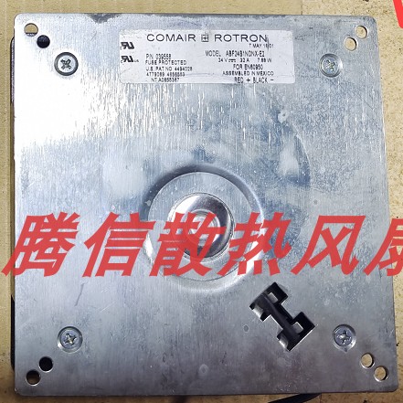 COMAIR ROTRON ABF24B1NDNX-E2 P/N039674 24V 0.32A大风量鼓风机
