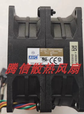 AVC DFPA0856B2M 12V 1.22A 8056 8CM大风量双电机服务器散热风扇