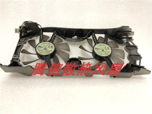 Axigon北影GTX660 猛禽显卡双风扇 PWM智能温控 T129215DM 0.25 A