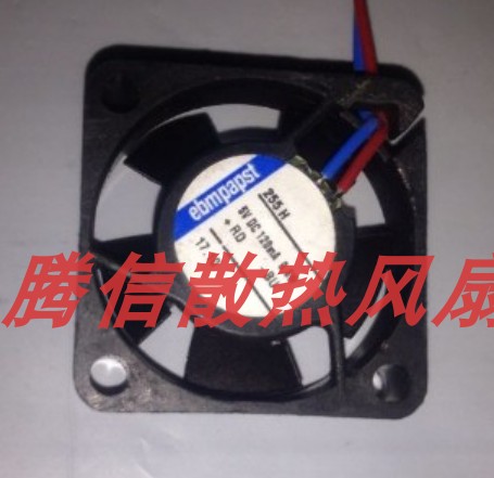 德国 EBM PAPST 255H DC Fans 25x8mm 5VDC 1.9CFM 0.6W精密风扇