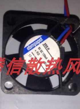 德国 EBM PAPST 255H DC Fans 25x8mm 5VDC 1.9CFM 0.6W精密风扇