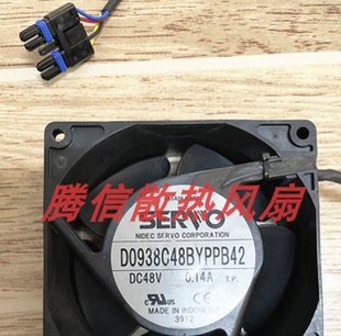 0.14A 原装 服务器散热风扇 48V 9038 伺服SERVO D0938C48BYPPB42
