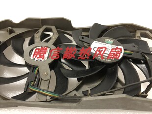 原装影驰GTX760 黑将 大将 FY09010H12LPB 4线PWM 智能显卡双风扇