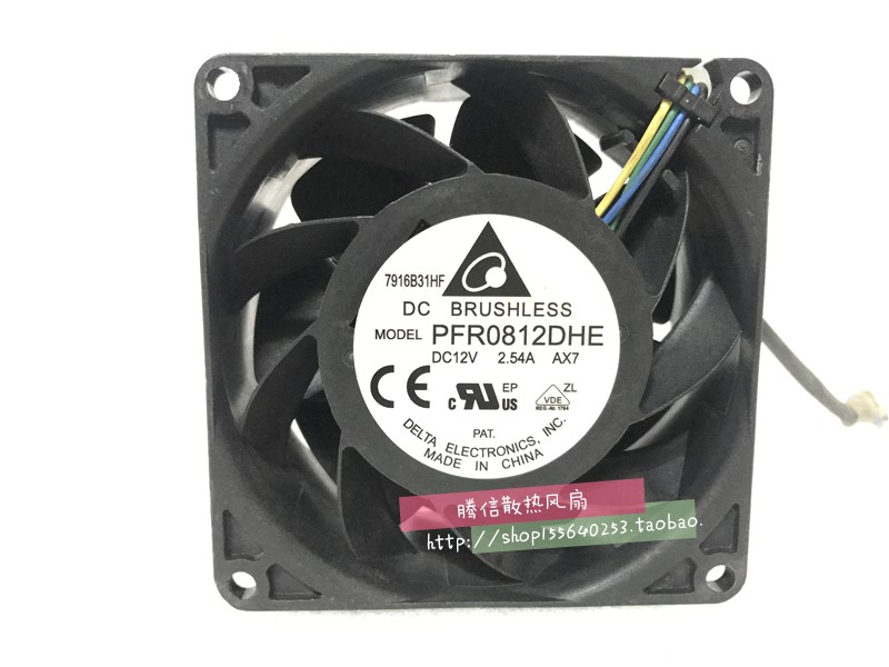 原装台达8CM 8038 PFR0812DHE-CC1N 12V 2.54A 暴力散热风扇