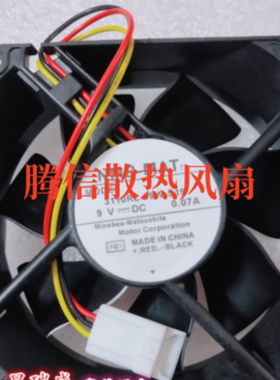 3110RL-04W-B89 3110RL-09W-S19 9V原装正品NMB 12V 大风散热风扇