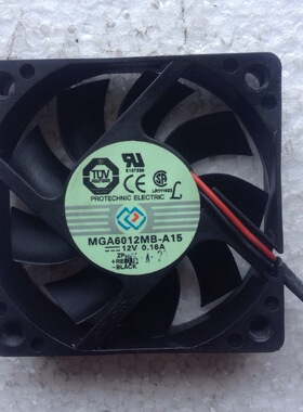永立 MGA6012MB-A15 6015 风扇 6CM 静音风扇 12V 0.16A.