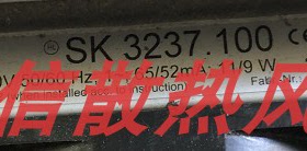 正品SK 3237.100 SK 3237.110 SK 3237.124 Rittal威图过滤风扇39