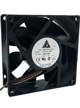 台达15050 12V 4线PWM温控机箱散热风扇SFC1512DG 15cm暴力大风量