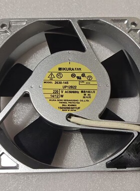 原装正品 U12A5 12A58 200V 12025 铝框散热风扇UP12B22