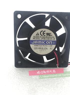 原装 凯美JAMICON JF0615B1H-R 12V 0.17A 6CM 6015 2线 散热风扇
