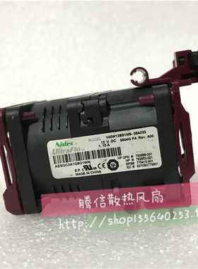 HP DL360G9散热 风扇750688-001 792852-001 V40W12BS1M5-08A033