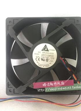 原装台达 AFC1248D 48V 0.48A 12CM 12025 4线变频器机箱散热风扇