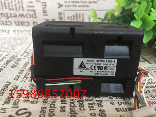 原装台达 GFB0412EHS 4056.12V.1.50A.6线风扇12V机箱电源散热器
