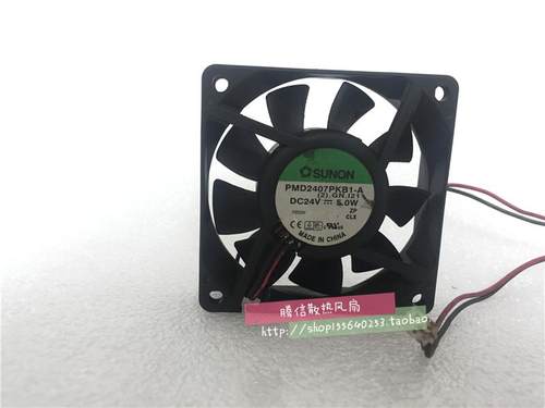 原装建准SUNON PMD2407PKB1-A 7020 7CM 24V 5.0W 变频器风扇
