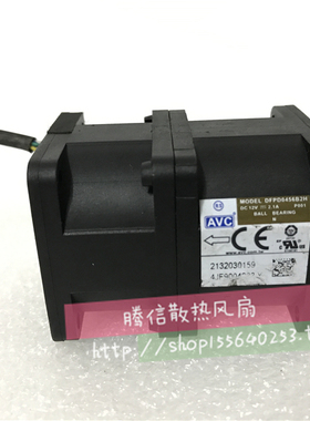 原装AVC 4CM散热风扇DFPD0456B2H-P001 4056 12V 2.1A