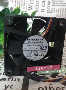 FOXCONN 富士康 PVA060G12L 12V 0.20A 6CM 6025 PWM温控 4线风扇